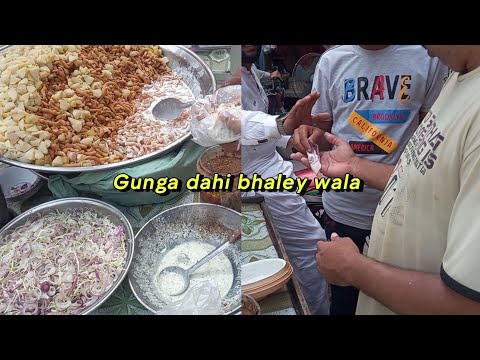 Gunga dahi bhalle#streetfoodvideo #viralvideo#YouTube