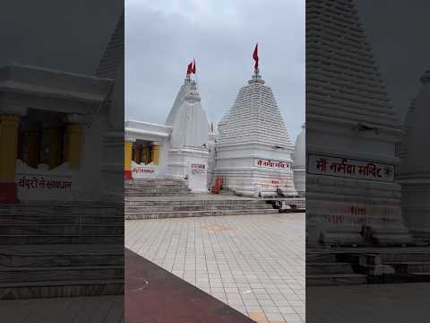 अमरकंटक में मां नर्मदा कुंड के दर्शन #amarkantak #touristplace #viralvideos #viral #shorts #trending