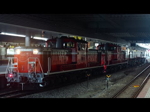 DD51 1179＋1186＋チキ4B 岡山駅発車