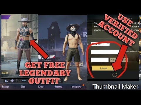 HOW TO GET FREE LEGENDARY OUTFIT ON PUBG MOBILE?