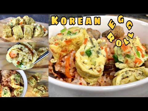 Korean egg roll | #eggroll