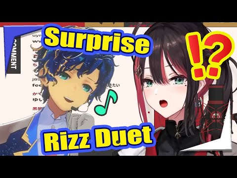 Astel hits Yui with the new rizz trick: the surprise duet【Neoporte Holostars EngSub】