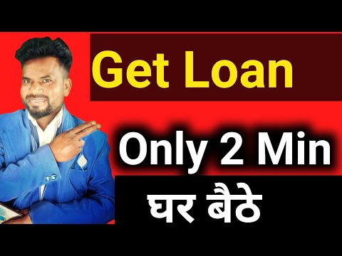 About true balance। new future true balance loan app।loan ₹125000 fast approval