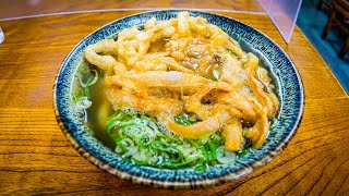 ごぼう天うどん かしわむすび いなり 本陣うどん