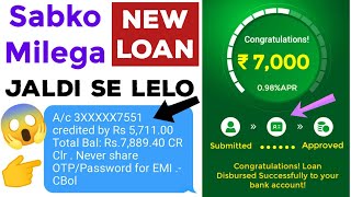 New loan approved by new 7days #loanapp2025 lunched today| top new loanapp today| best #newloanapp