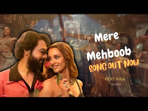 Mere Mehboob | Vicky Vidya Ka Woh Wala Video | Rajkummar | Triptii Dimri |Sachin-Jigar,Shilpa,Sachet