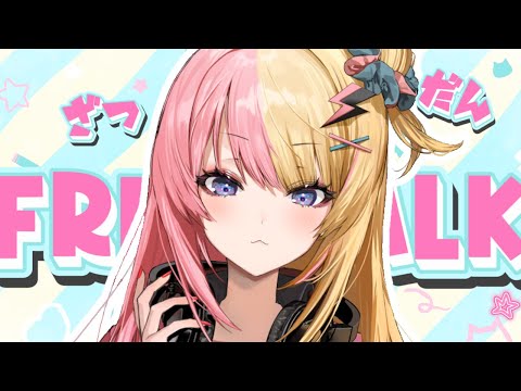 REVIEWING MY PAST AUDITIONS!?😵過去のオーディション書類見返したら色々思い出したよね【NIJISANJI EN | Kotoka Torahime】