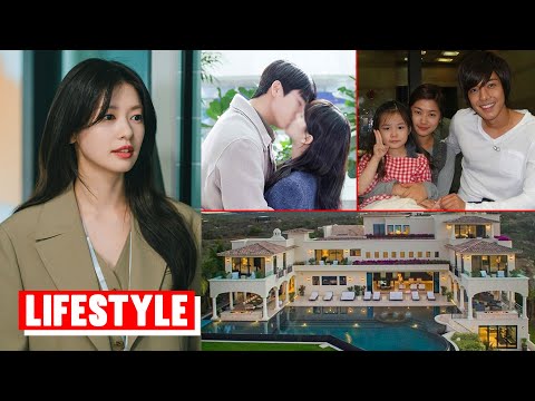 Jung So Min (정소민) Lifestyle || Husband, Family, Net worth, House, Biography 2024