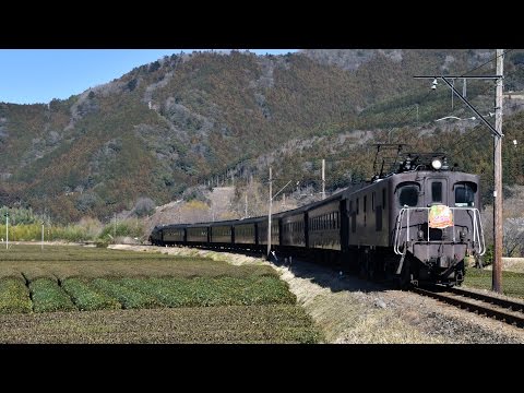 大井川鐵道 JR東海さわやかウォーキング 2017年2月19日