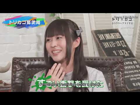 [ENG SUBS] Tomita Miyu's and Kuwahara Yuuki's impressions of each other