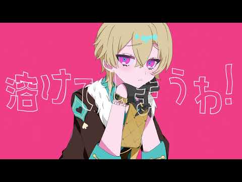 【手描き崩スタ】ラプラスショコラ【Aventurine - アベンチュリン】