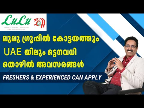 CAREER PATHWAY|Dr.BRIJESH JOHN