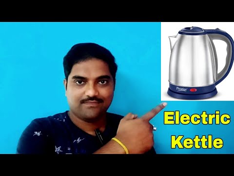 Prestige Electric Kettle | Best Electric Kettle 2025 | 1.5 L Electric Kettle