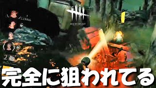 【DBD】俺だけを狙うキラーとマッチングしました。【デッドバイデイライト】Dead by Daylight #681