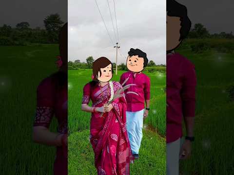 "ನೀನಿರದ ಈ ಬಾಳಲ್ಲಿ ಹೇಗೆ ನಾ😍#kannadasong #kannada #music #animation #cartoon #video #trending #like