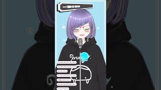 一番の宝物／karuta【#個人勢vtuber／藤傘クラゲ】#vsinger #AngelBeats #歌枠切り抜き #singingstream #歌うま