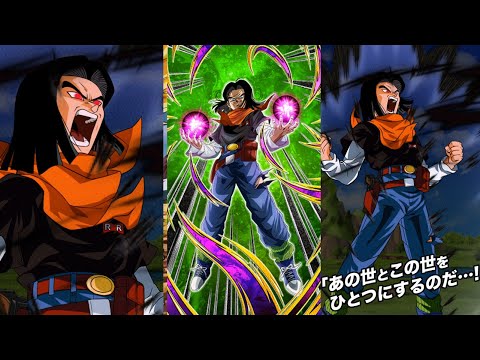 NEW STR HELLFIGHTER 17 SUPER ATTACK + UPCOMING EZAS! Dragon Ball Z Dokkan Battle