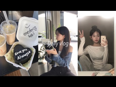 vlog. 공부 좀 하는가 싶더니 결국 노는 브이로그 | 07년생 브이로그 | 공부 | 앞머리 자르기 | 소니