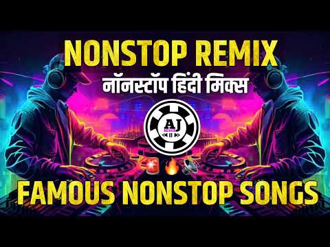 New + OLD  Mix Hindi Dj song | Best Hindi Old Dj Remix | Bollywood Nonstop Dj Song | 2024 Dj Song