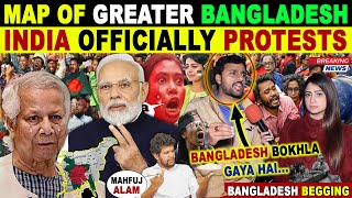 INDIA OFFICIALLY PROTESTS AGAINST GREATER BANGLADESH MAP | PAK BLUNT REACTION | SANA AMJAD