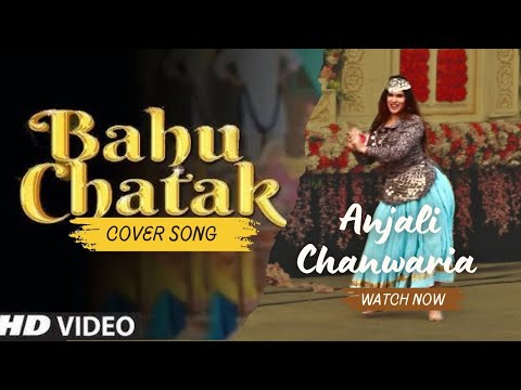 Bhau chatak// Dance cover new Haryanvi dance//manish Indoriya dance // Renuka panwar