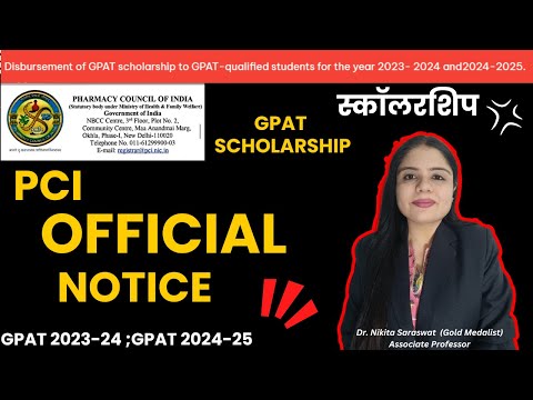 GPAT Scholarship Release Notice 2023-24, 2024-25 | GPAT Fellowship Official Notice by PCI