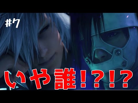 【FF7Rインターミッション】#7　この兄弟似てなくね？って俺たちが言えたもんじゃなかったｗ