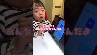 子供らしいようなオヤジギャグなような..w #6歳児 #韓国語勉強