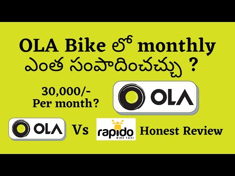 Ola Bike Taxi Review in Telugu | Ola Vs Rapido Bike Taxi