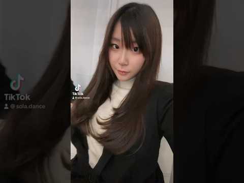 【tiktok】 あなたに恋をした