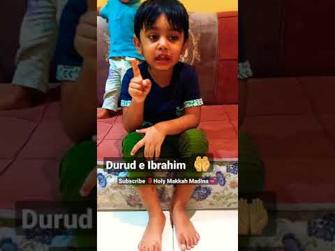 Durud e Ibrahim by Musa#makkah #madina #musa #short