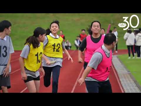 慈濟大學2024運動會集錦