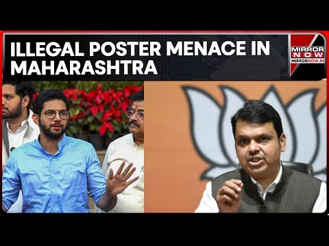 Aaditya Thackeray Writes To CM Fadnavis, Seeks Ban On Political Hoardings; Alleges Partisan Action