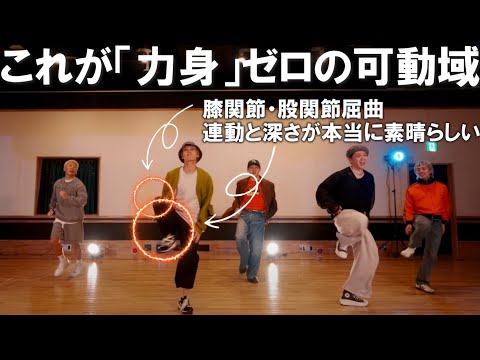 【Da-iCEリアクション】ダンスのスキルはもちろん、表現のバリエーションが豊富で表情が常に明るいから見てて気持ちがいいダンプラ！