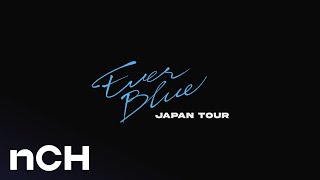 Japan Tour [EVERBLUE] teaser : Infinite