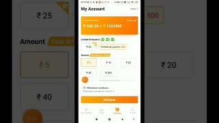 Lacey cherry app se paise kaise nikale | how to withdrawal money 🤑| from Lacey cherry app | #shorts