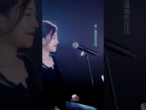 洋澜一 ～ 有你爱我一生该多好 【澜一版】 2024 12 24