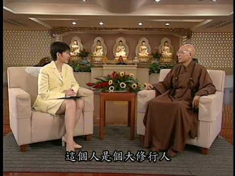 五度如盲般若為導（聖嚴法師-大法鼓 1107）DVD