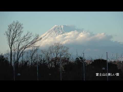 雲と富士山