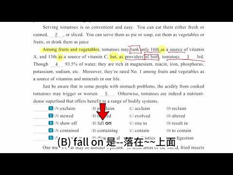 主題12 第1回 克漏字 1-5  🎯BACBD🎯  晟景克漏字最新版