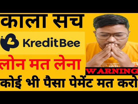 काला सच Kreditbee loan repayment nahi kiya to -KREDITBEE -kishht-moneyview -nbfc loan not paid❌