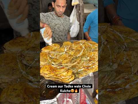 Cream aur Tadke wale Chole Kulche😍🔥|| Indian Street Food