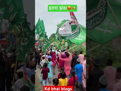 Itna jhanda masha allah ||khawaspur Jashne Eid miladun nabi #trending #reels