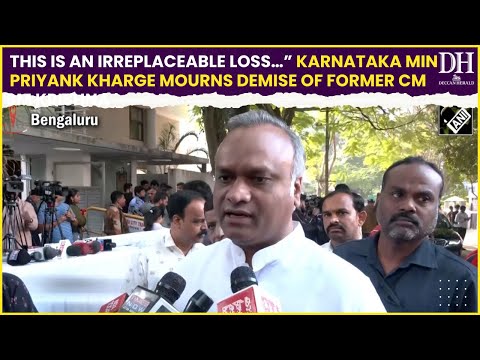 “This is an irreplaceable loss…” Karnataka Min Priyank Kharge mourns demise of former CM SM Krishna