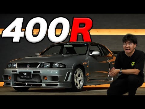 Nissan R33 Skyline GT-R NISMO 400R Indepth Review : The Legend Lives Forever