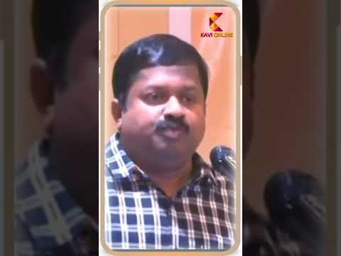 நடையும் மனமும்  I Dr Sivaraman | Kavi Online