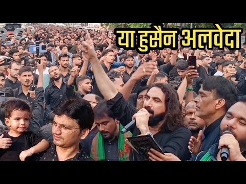 Ya Husain Alveda | Aamir | Shafqat taqi | बड़ागाव से नेशनल हाईवे तक | या हुसैन अल्वेदा की गूँज