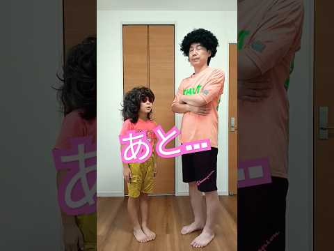 夏休みの宿題あるある【音源お借りしました】#子供が想像以上の悪行をしていた時の母 #あるある #ネタ #shorts #めちゃシゲtv