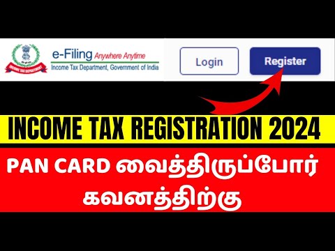 INCOME TAX REGISTRATION 2024 | How To Register Income TAX E-FILLING Portal | Pan Card Registration