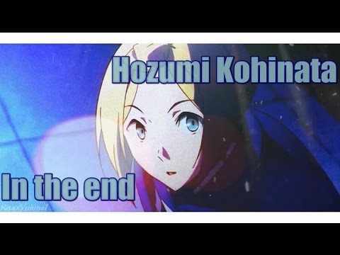 PoS| in the end || Hozumi Kohinata~♥